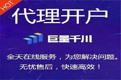 SEM竞价代运营公司案例创新解析