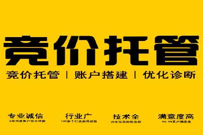 开户高返点案例：真实收益分享，让你心动不已